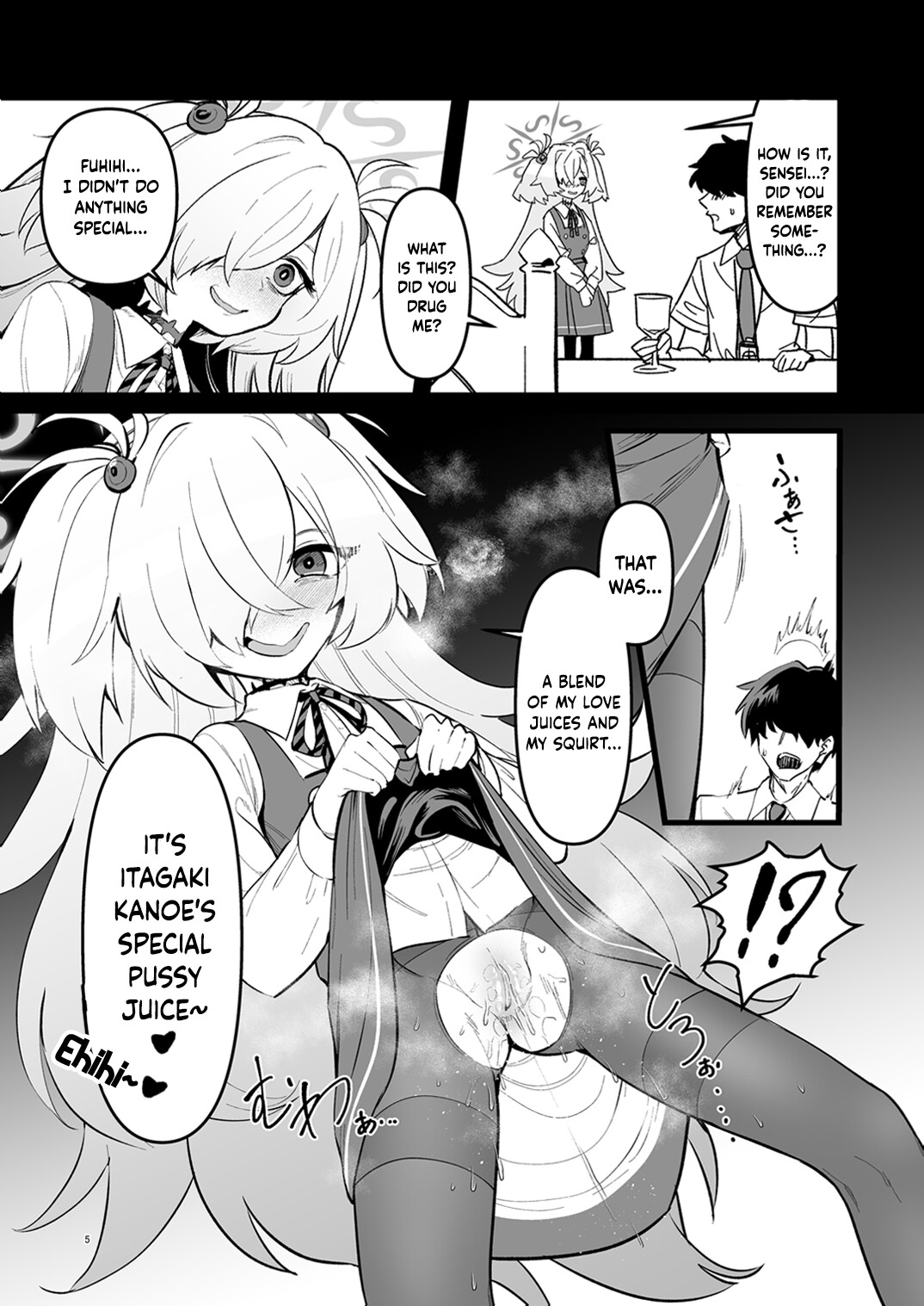 Hentai Manga Comic-I'll Make You Remember Everythiiing~-Read-4